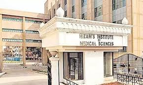 NIMS Hyderabad General photo 6